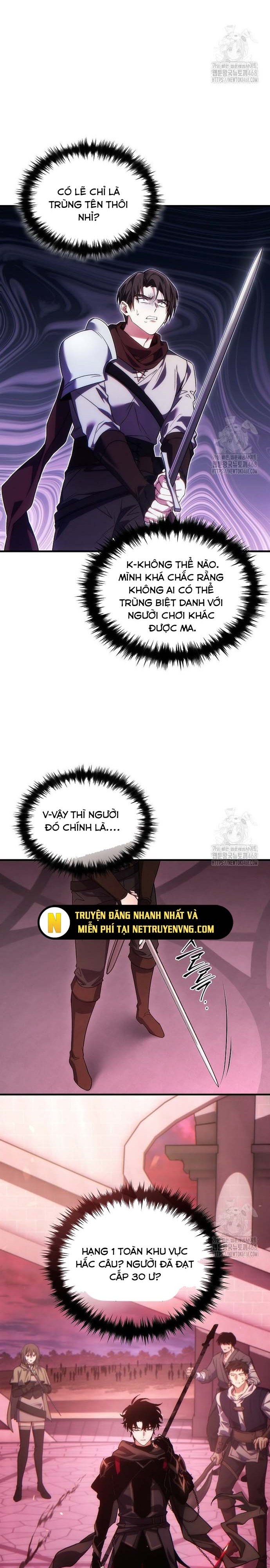 Người Chơi Mạnh Nhất Hồi Quy Lần Thứ 100: Chapter 47.1
