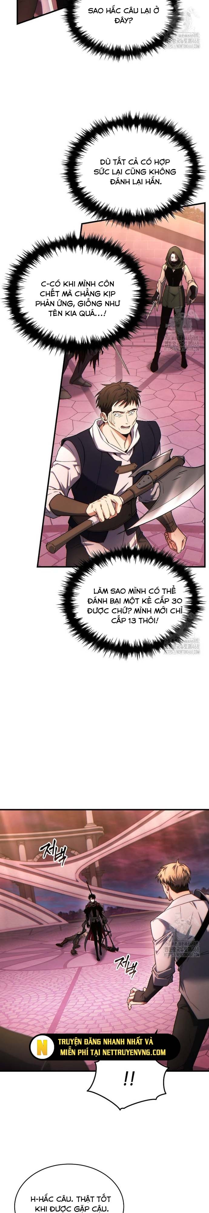 Người Chơi Mạnh Nhất Hồi Quy Lần Thứ 100: Chapter 47.1