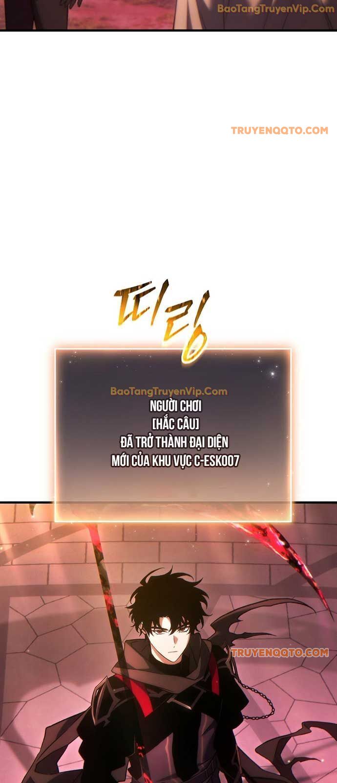 Người Chơi Mạnh Nhất Hồi Quy Lần Thứ 100: Chapter 48
