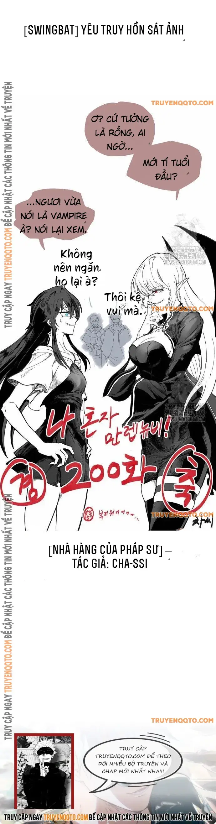 Người Chơi Mới Cấp Tối Đa: Chapter 200