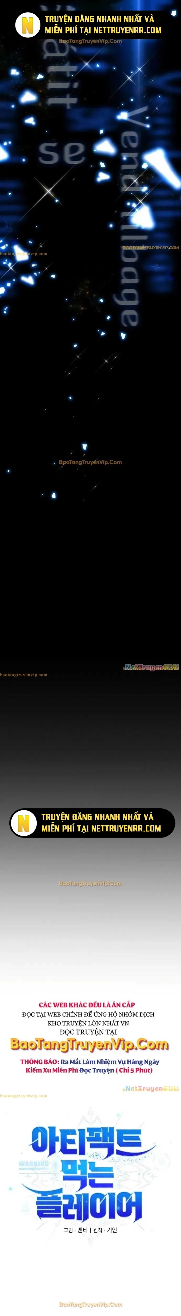 Người Chơi Phàm Thực: Chapter 2