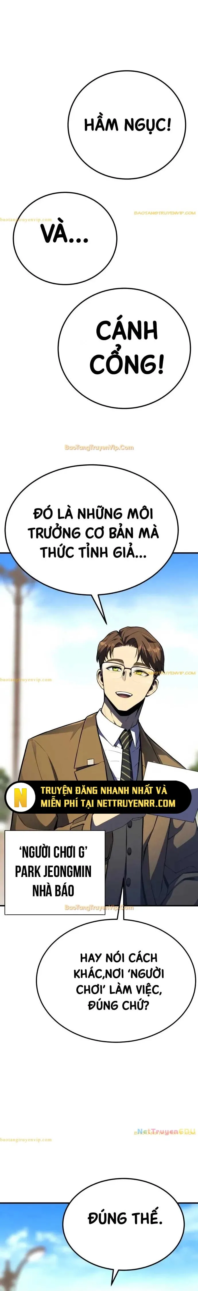 Người Chơi Phàm Thực: Chapter 2