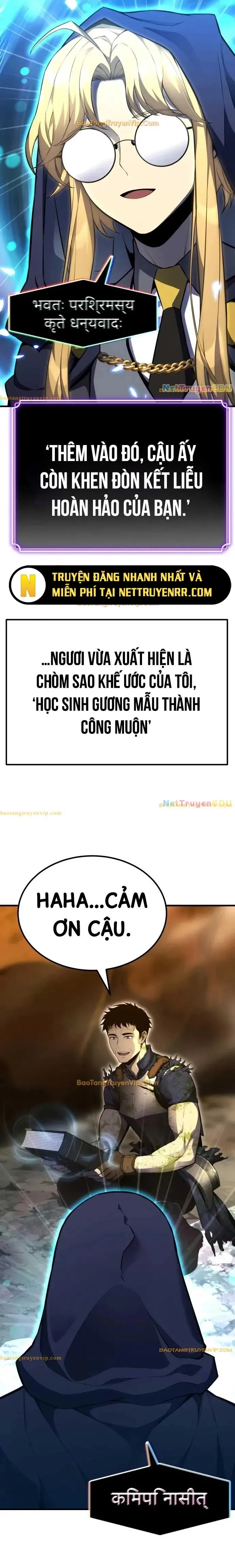 Người Chơi Phàm Thực: Chapter 2