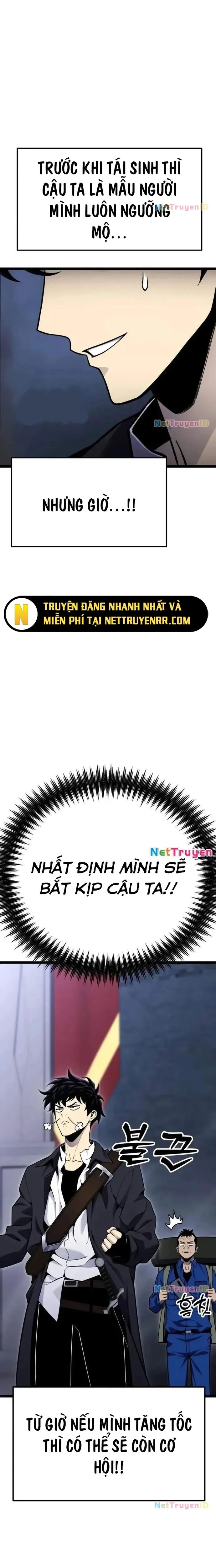 Người Chơi Phàm Thực: Chapter 4