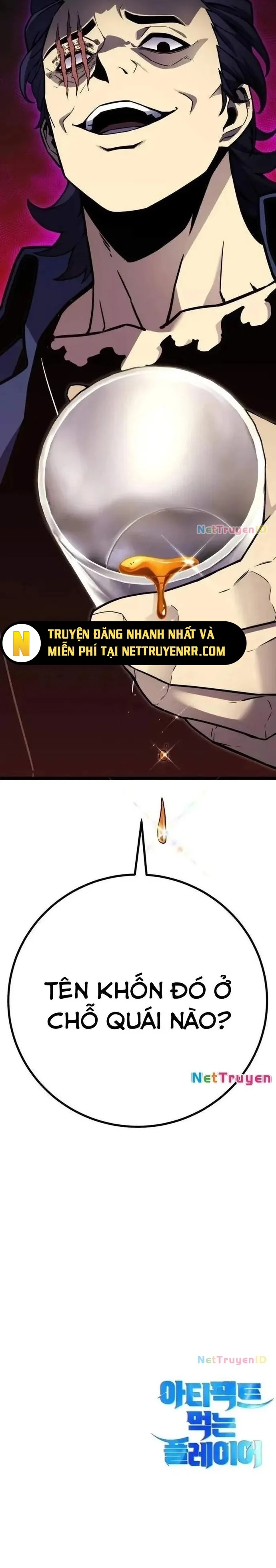 Người Chơi Phàm Thực: Chapter 4