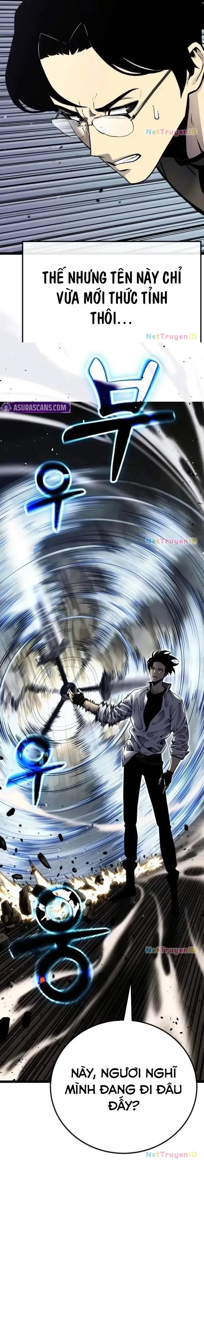 Người Chơi Phàm Thực: Chapter 5