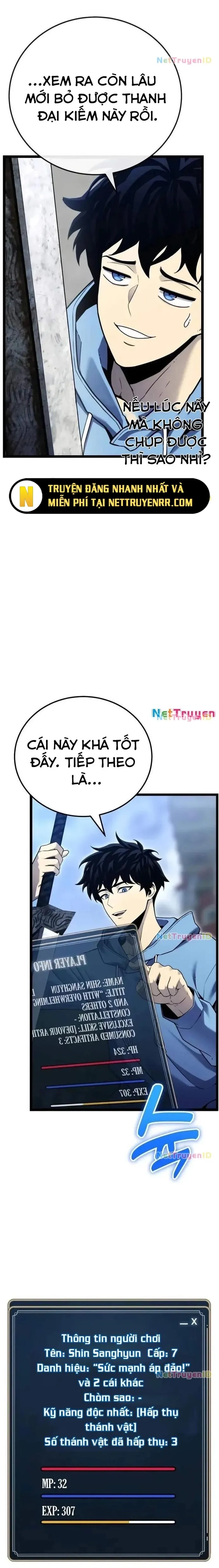 Người Chơi Phàm Thực: Chapter 5