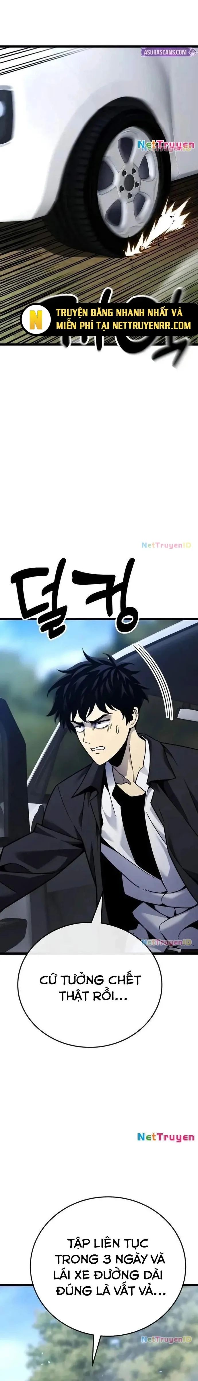 Người Chơi Phàm Thực: Chapter 5