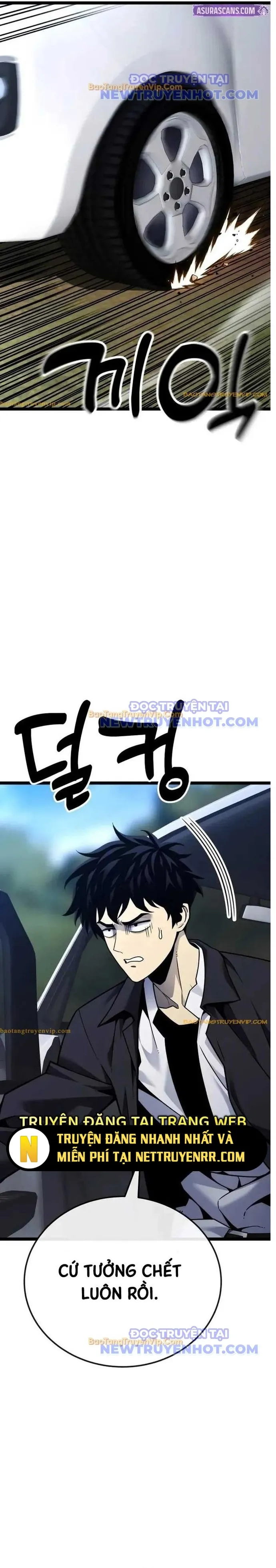 Người Chơi Phàm Thực: Chapter 6