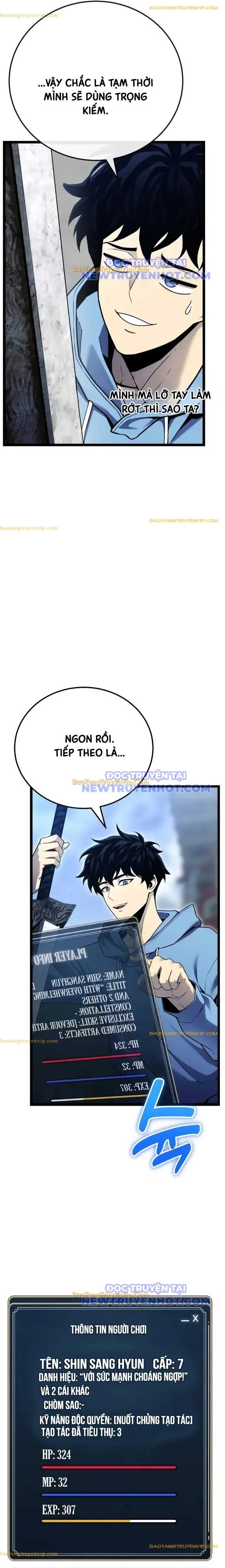 Người Chơi Phàm Thực: Chapter 6