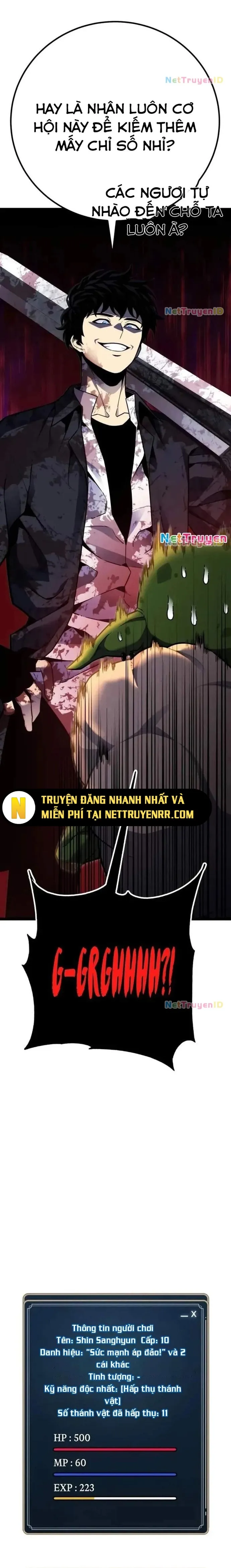 Người Chơi Phàm Thực: Chapter 7