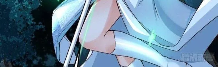 Người Chơi Siêu Cấp: Chapter 30