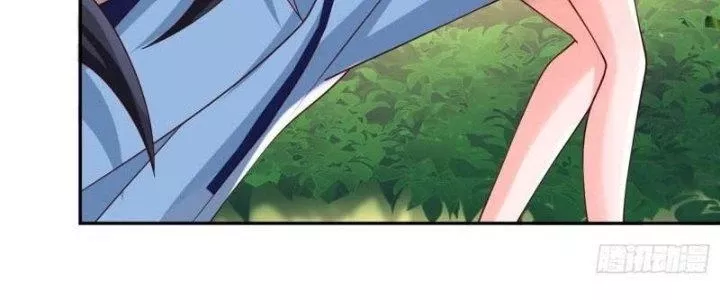 Người Chơi Siêu Cấp: Chapter 30