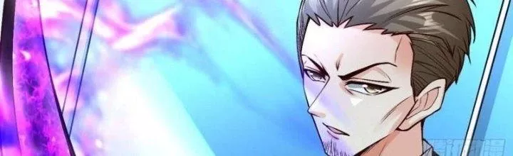 Người Chơi Siêu Cấp: Chapter 30