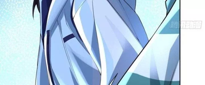 Người Chơi Siêu Cấp: Chapter 31