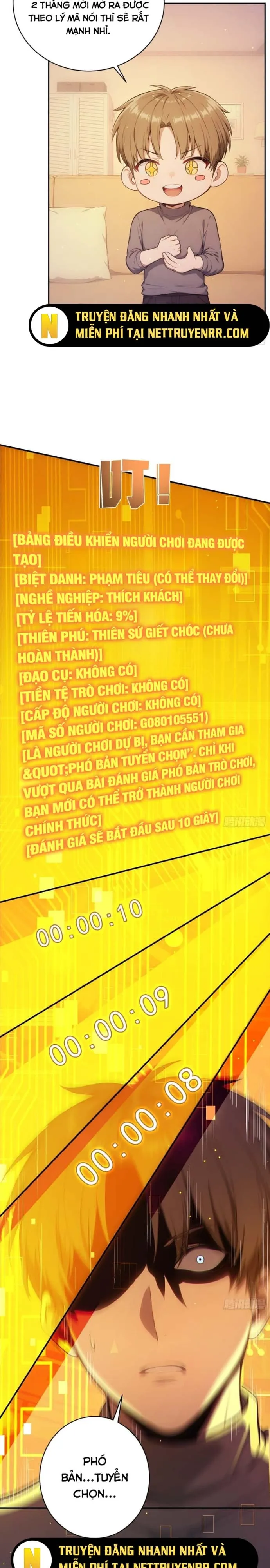Người Chơi Siêu May Mắn: Chapter 1