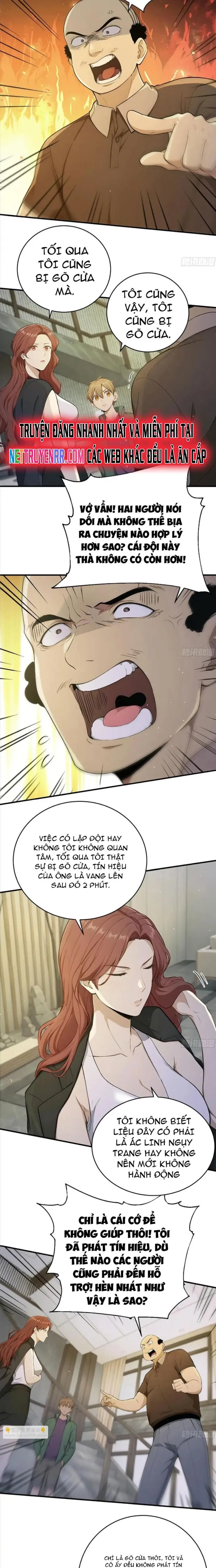Người Chơi Siêu May Mắn: Chapter 14.1