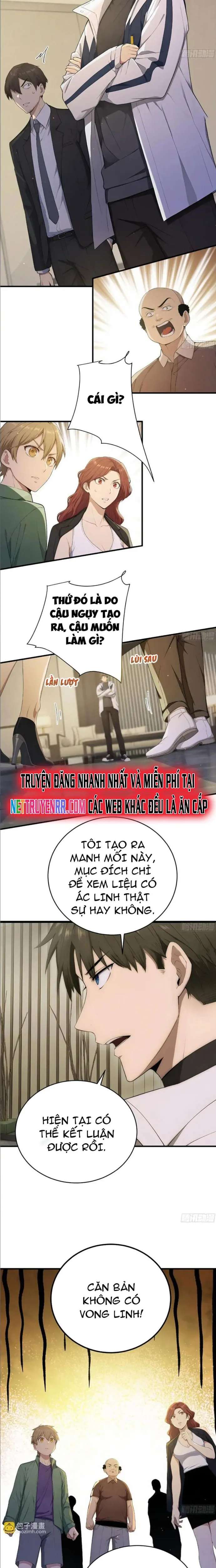 Người Chơi Siêu May Mắn: Chapter 14.1