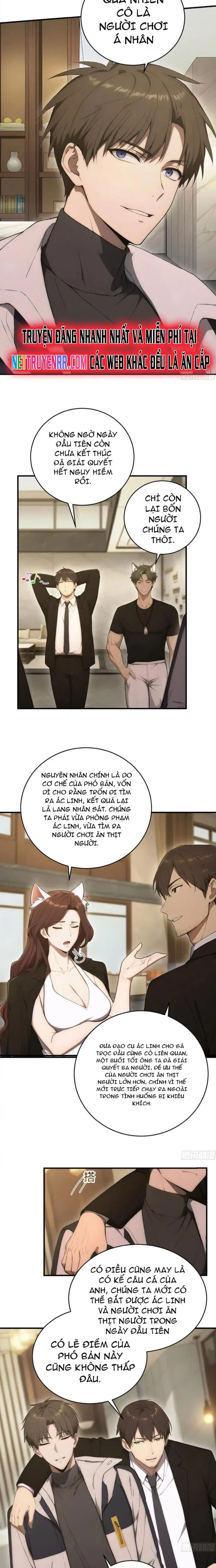 Người Chơi Siêu May Mắn: Chapter 17