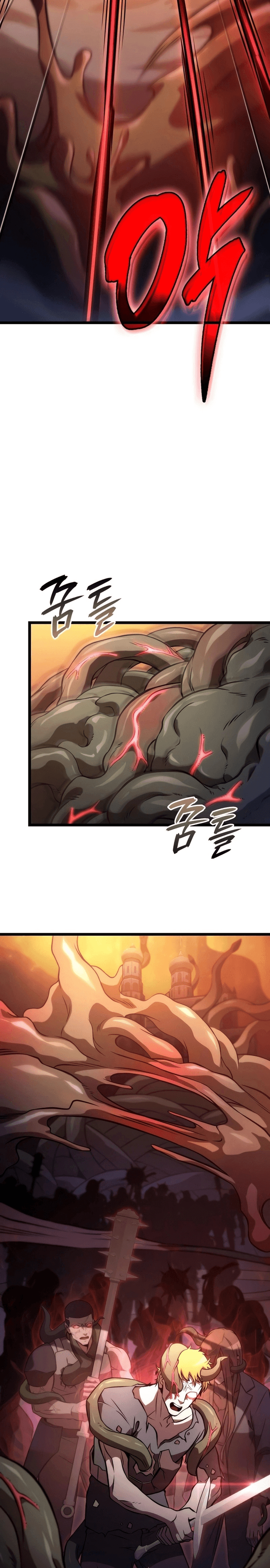 Người Chơi Tài Năng Điên Cuồng: Chapter 55