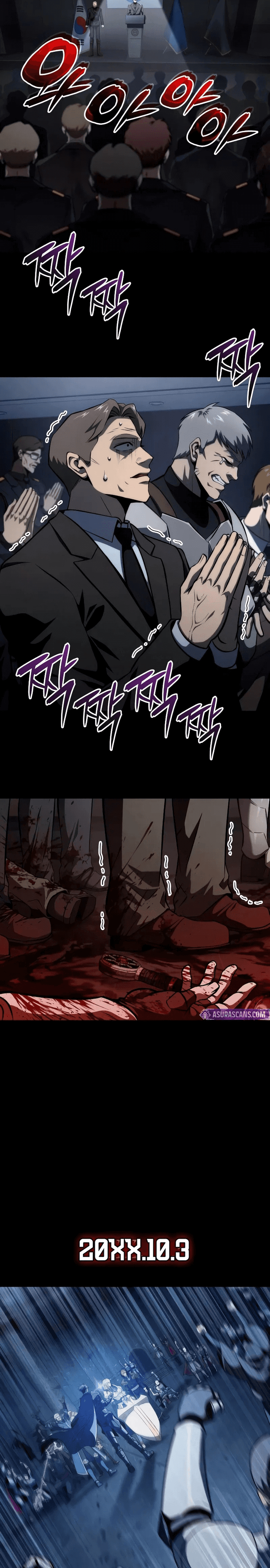 Người Chơi Tài Năng Điên Cuồng: Chapter 68