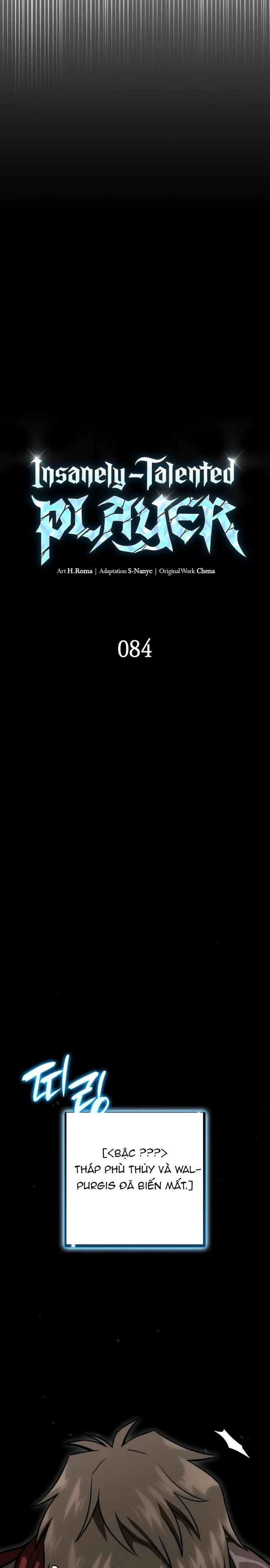 Người Chơi Tài Năng Điên Cuồng: Chapter 84