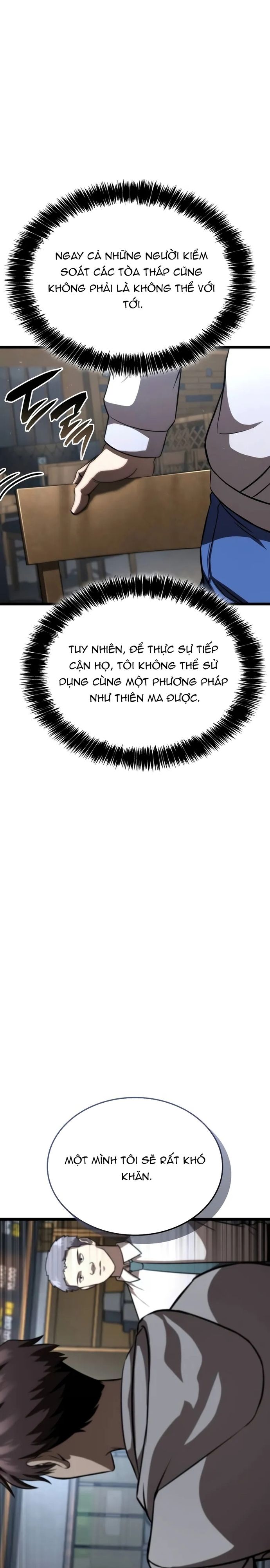 Người Chơi Tài Năng Điên Cuồng: Chapter 84