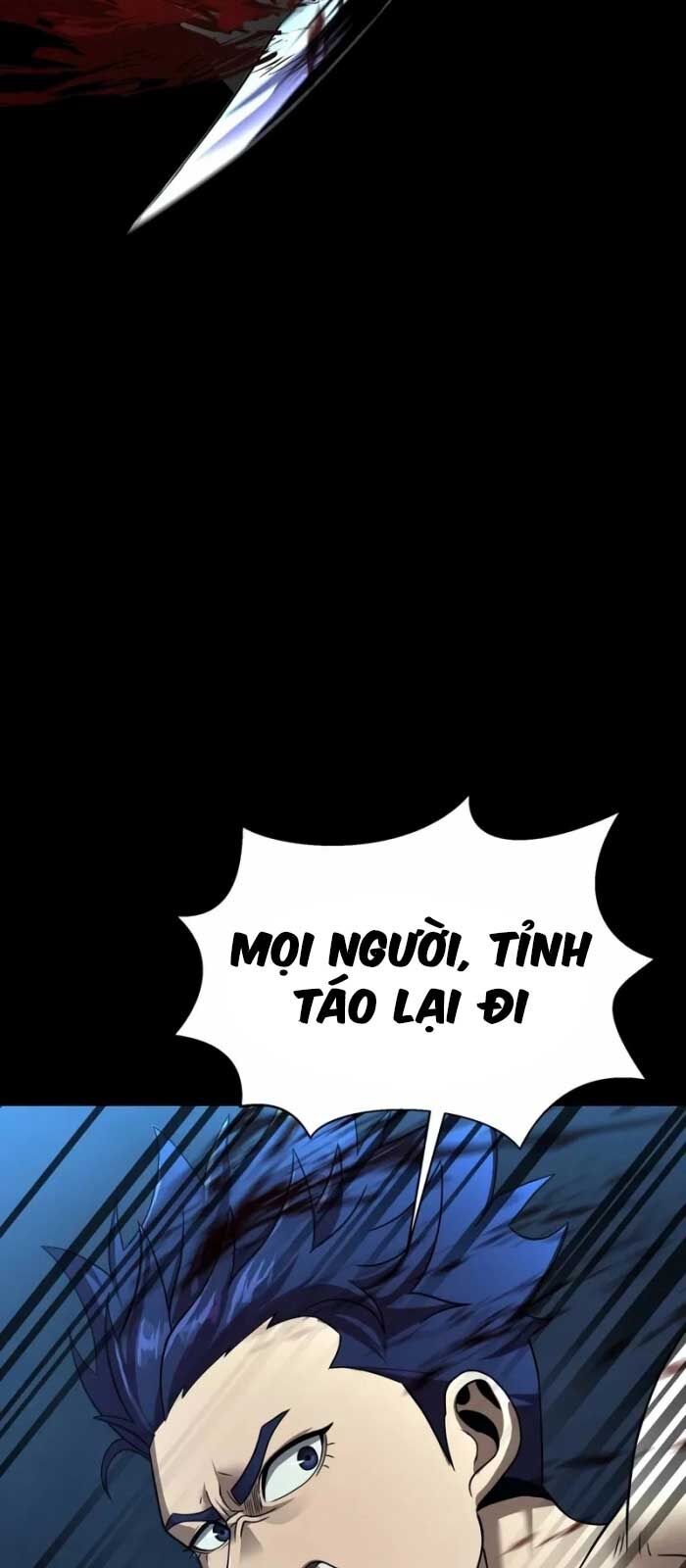 Người Chơi Thiết Thụ: Chapter 52