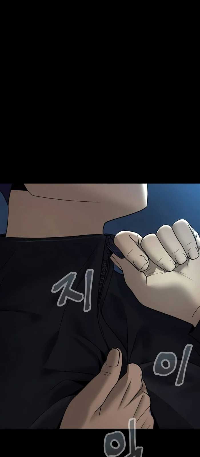 Người Chơi Thiết Thụ: Chapter 52