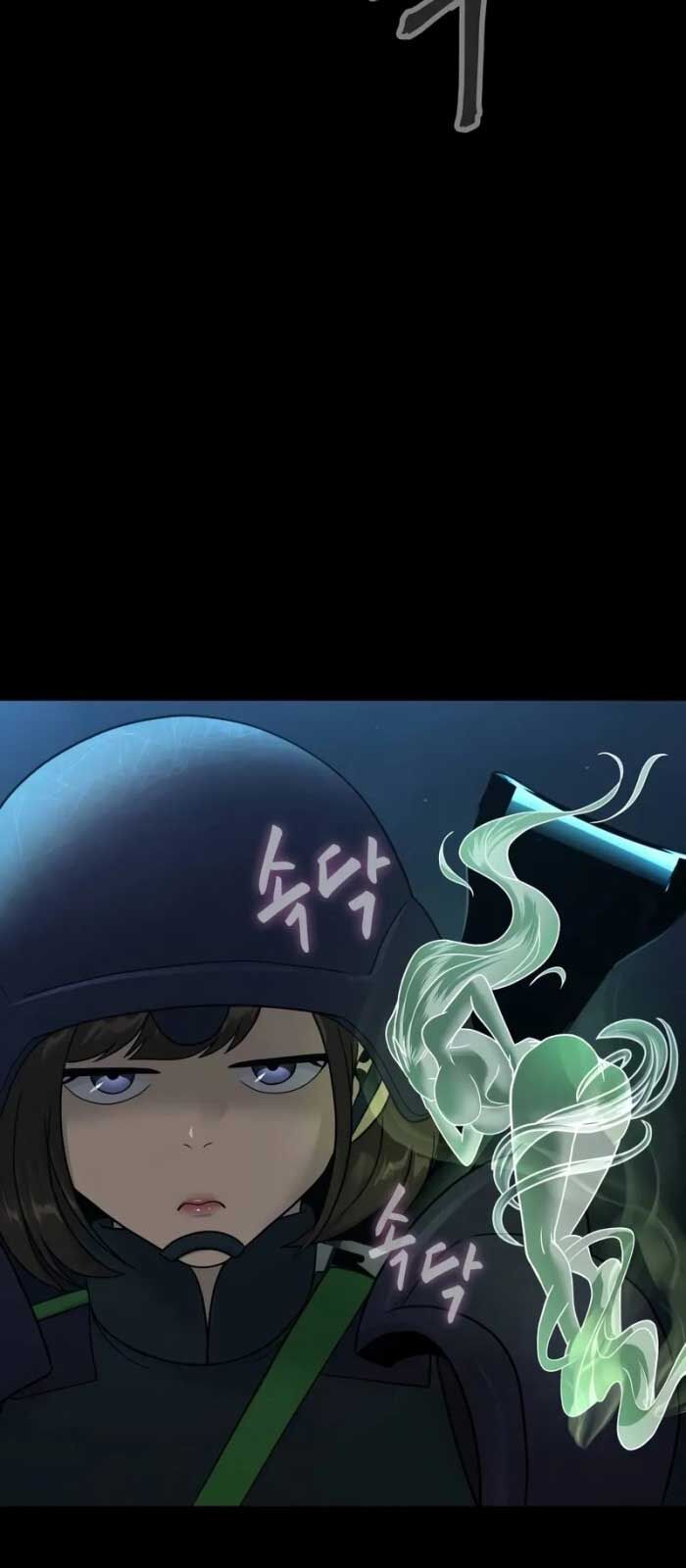 Người Chơi Thiết Thụ: Chapter 52