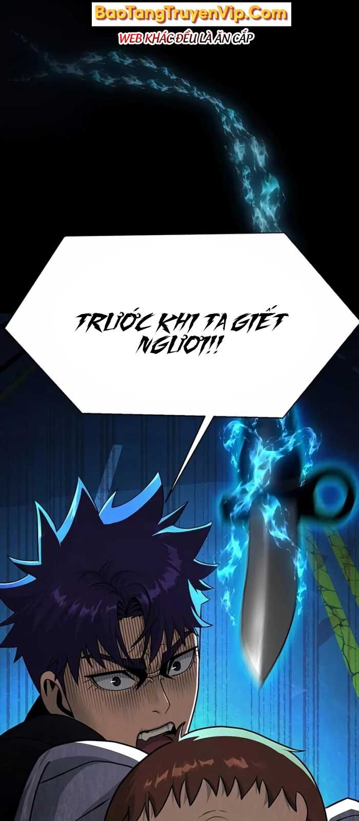 Người Chơi Thiết Thụ: Chapter 52