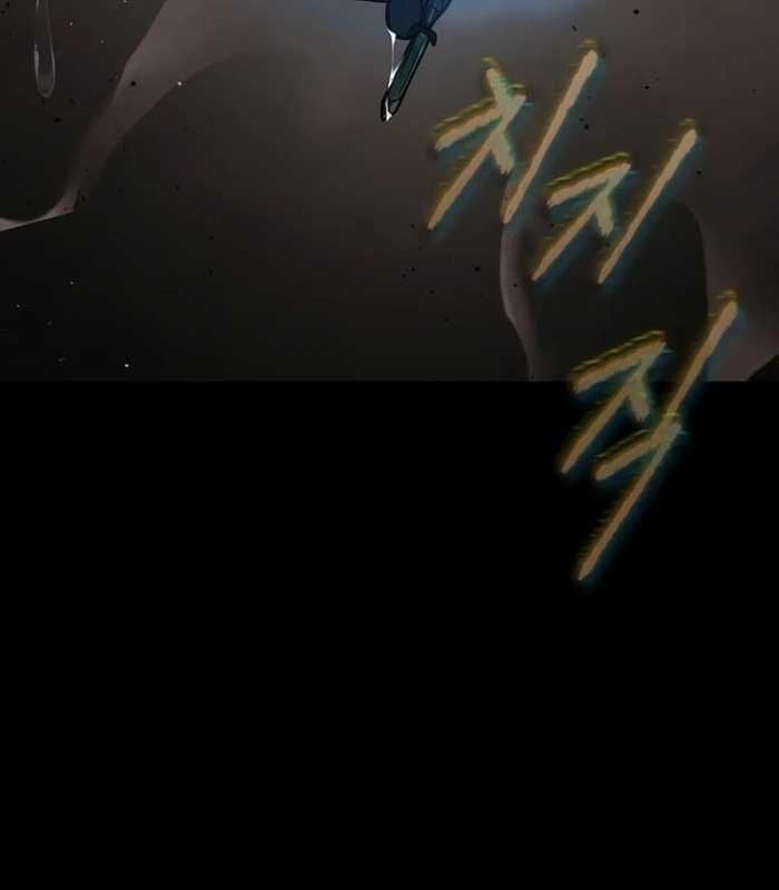 Người Chơi Thiết Thụ: Chapter 52