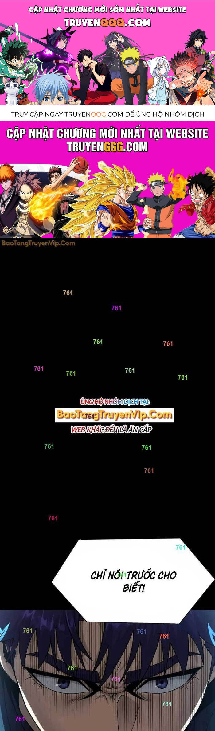 Người Chơi Thiết Thụ: Chapter 53