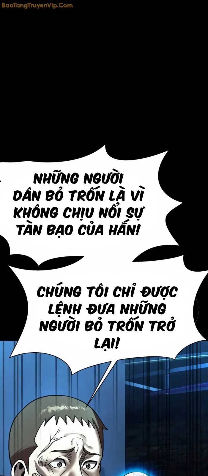 Người Chơi Thiết Thụ: Chapter 53