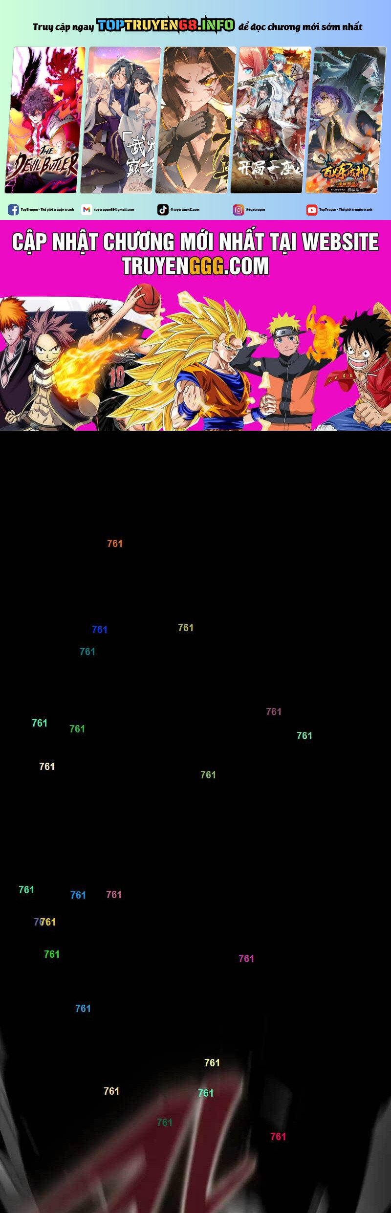 Người Chơi Thiết Thụ: Chapter 54