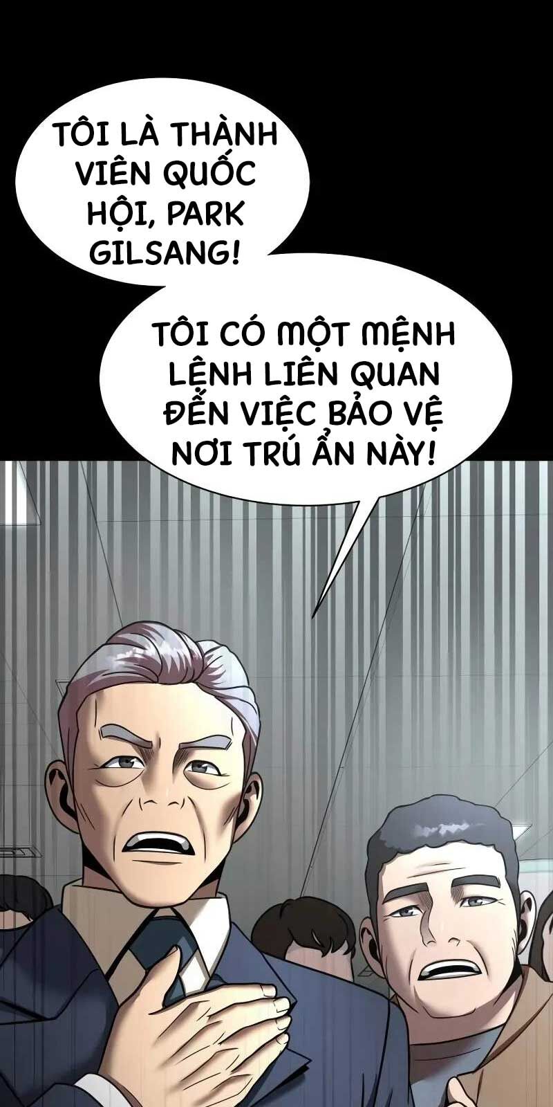 Người Chơi Thiết Thụ: Chapter 54