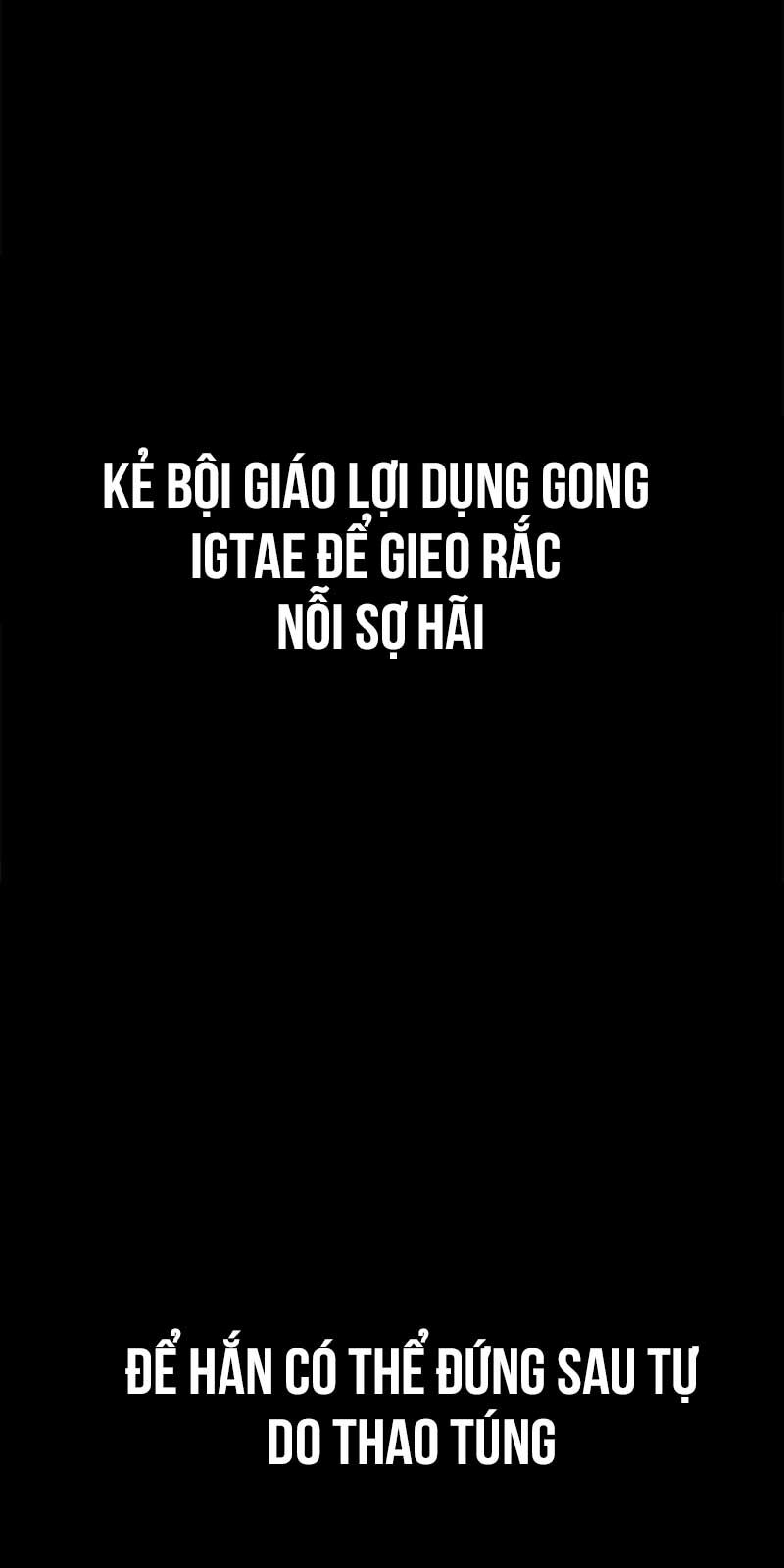 Người Chơi Thiết Thụ: Chapter 54