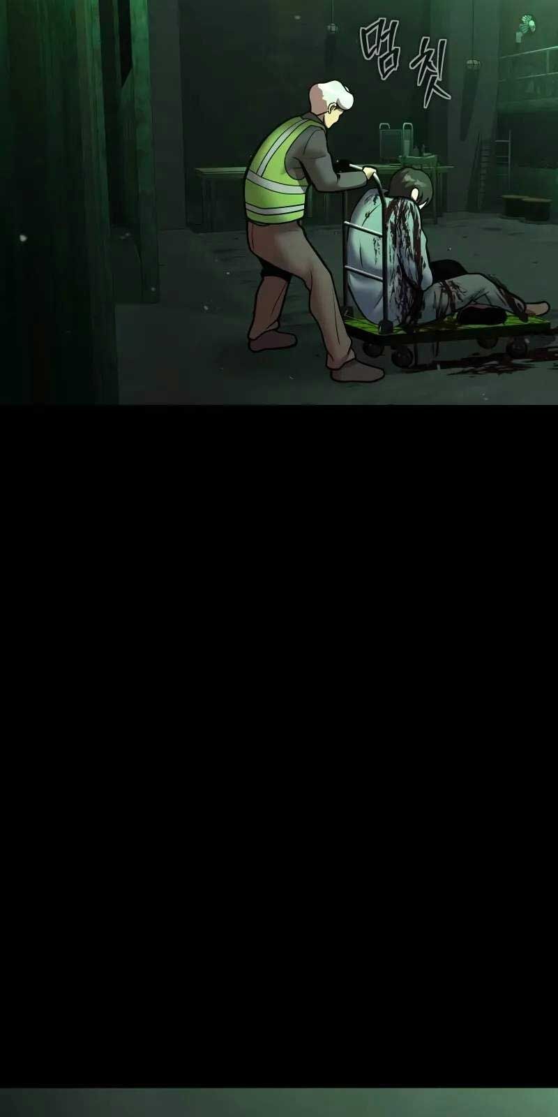 Người Chơi Thiết Thụ: Chapter 54