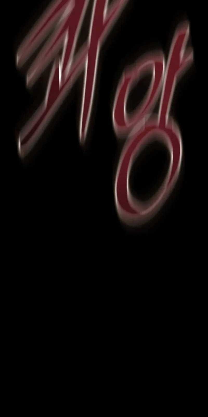 Người Chơi Thiết Thụ: Chapter 54