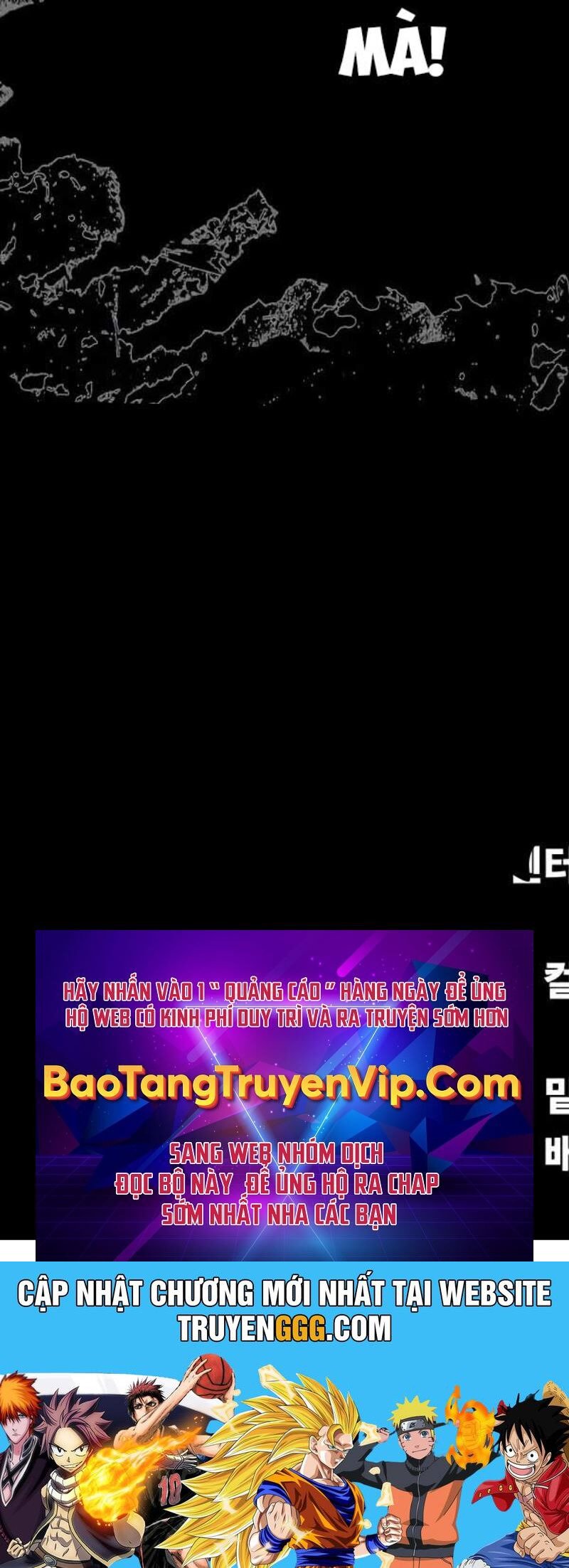 Người Chơi Thiết Thụ: Chapter 54