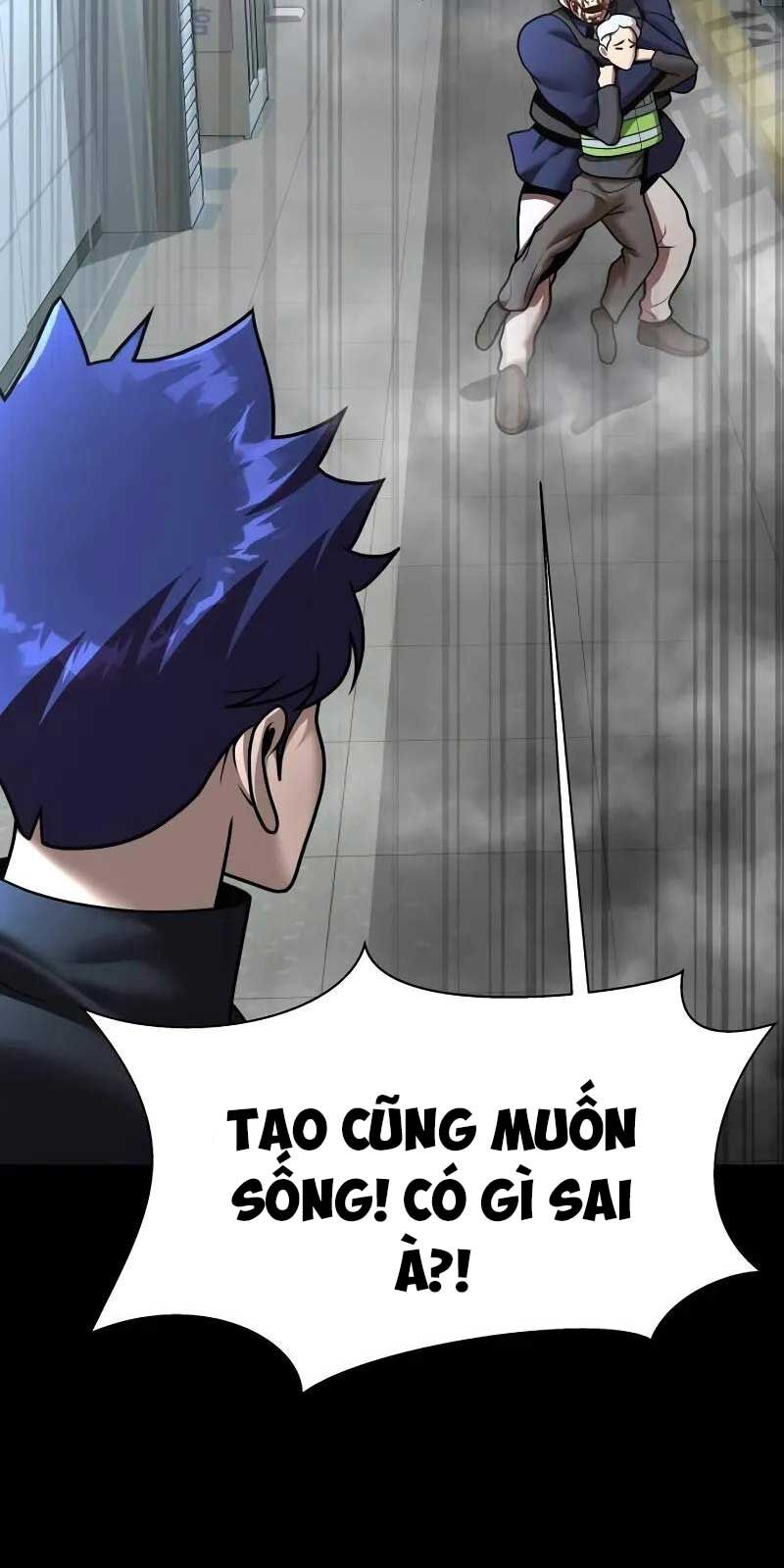 Người Chơi Thiết Thụ: Chapter 54