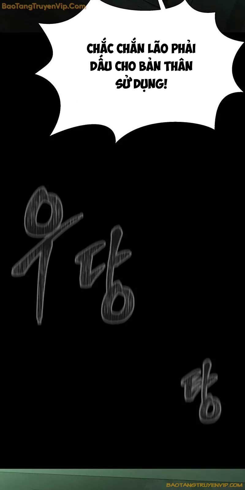 Người Chơi Thiết Thụ: Chapter 57