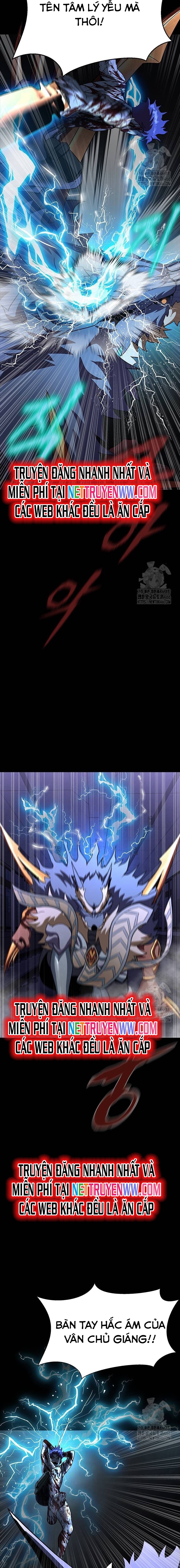 Người Chơi Thiết Thụ: Chapter 58