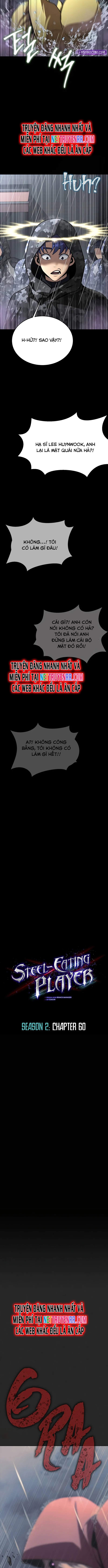 Người Chơi Thiết Thụ: Chapter 60