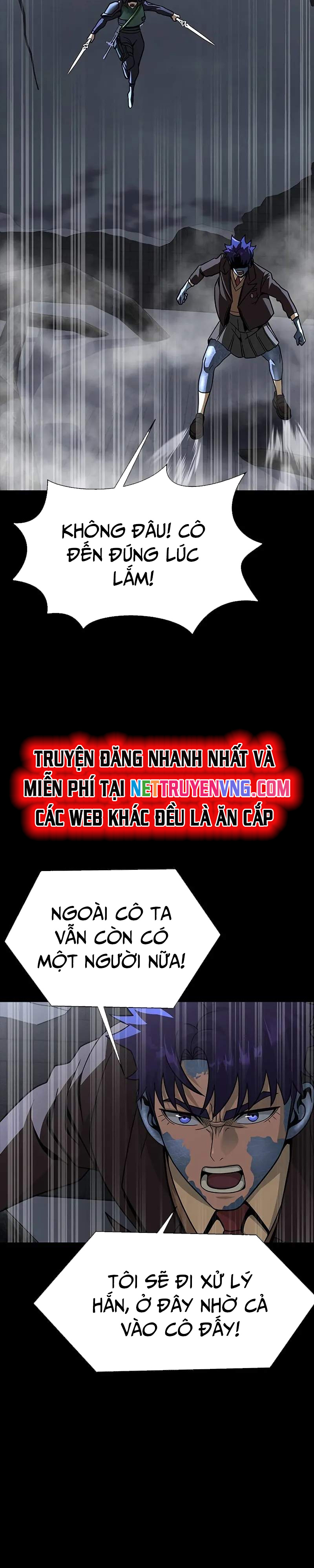 Người Chơi Thiết Thụ: Chapter 64