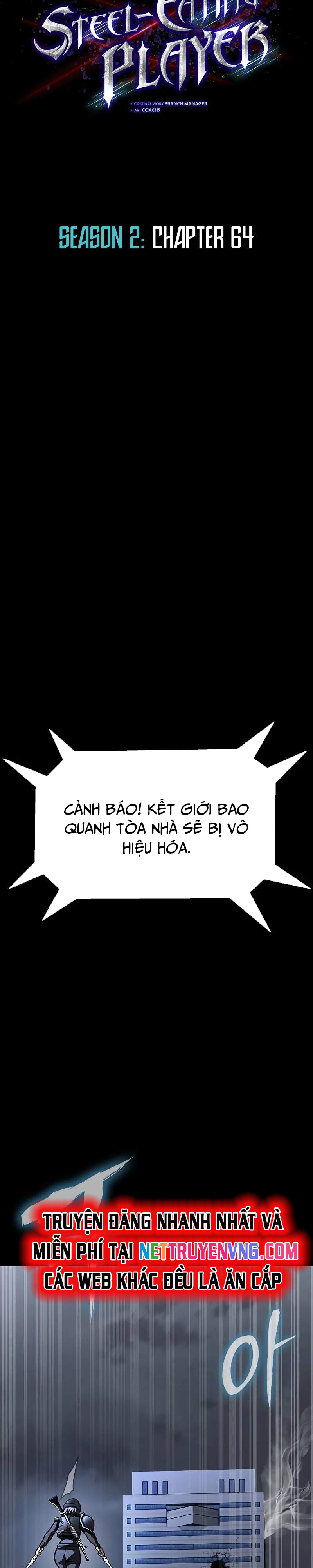 Người Chơi Thiết Thụ: Chapter 64