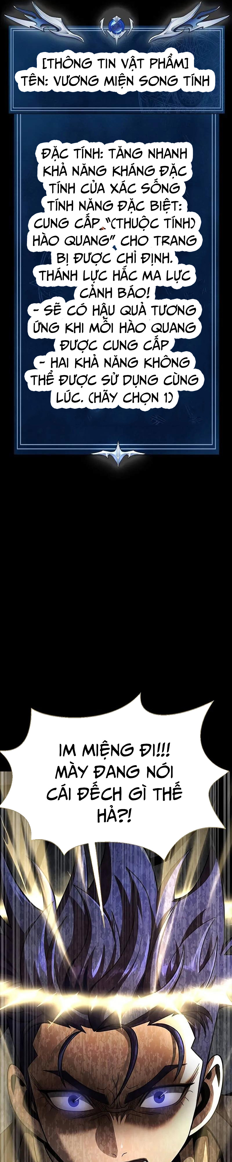 Người Chơi Thiết Thụ: Chapter 64