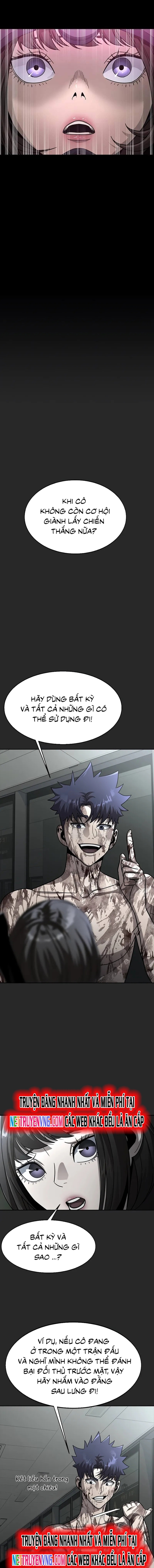 Người Chơi Thiết Thụ: Chapter 65