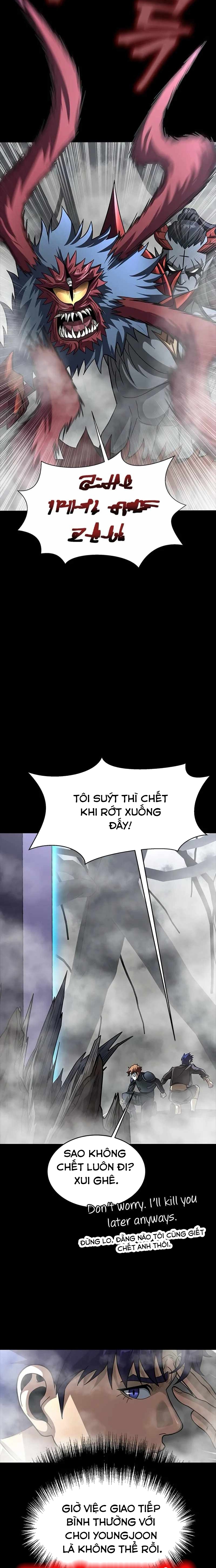 Người Chơi Thiết Thụ: Chapter 66