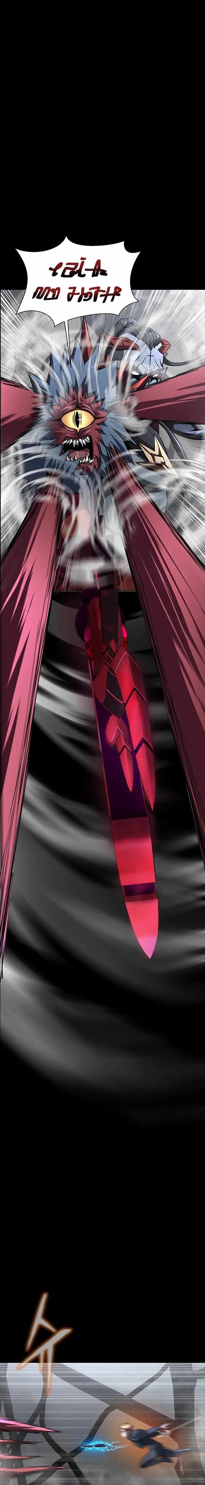 Người Chơi Thiết Thụ: Chapter 66